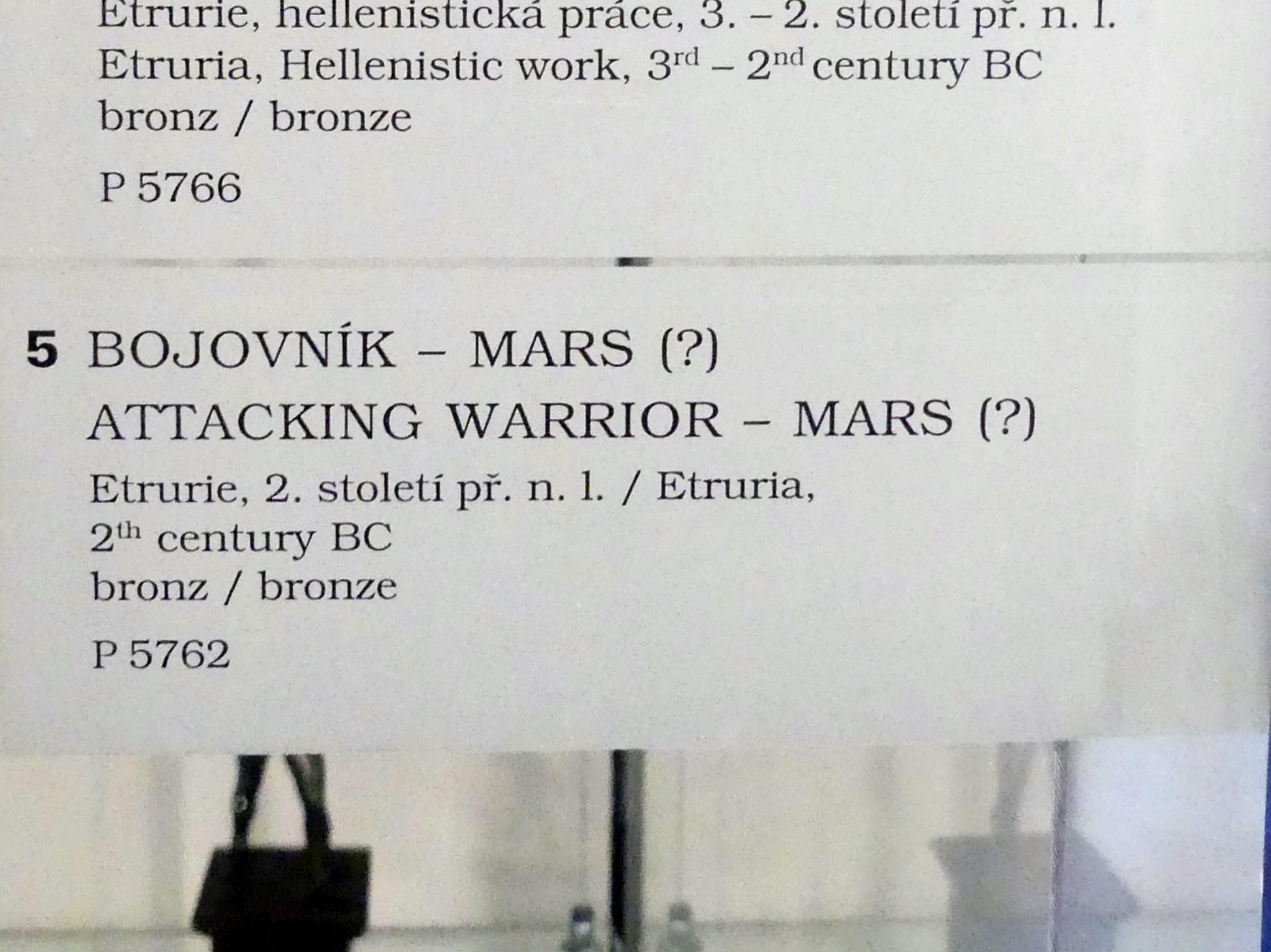 Angreifender Krieger - Mars (?), Prag, Nationalgalerie im Palais Sternberg, 1. Obergeschoss, Saal 1, 2. Jhd. v. Chr., Bild 2/2