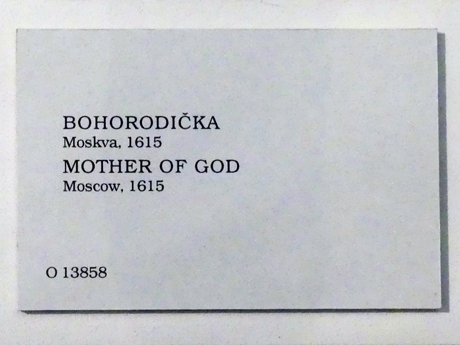 Muttergottes, Prag, Nationalgalerie im Palais Sternberg, 1. Obergeschoss, Saal 6, 1615, Bild 2/2