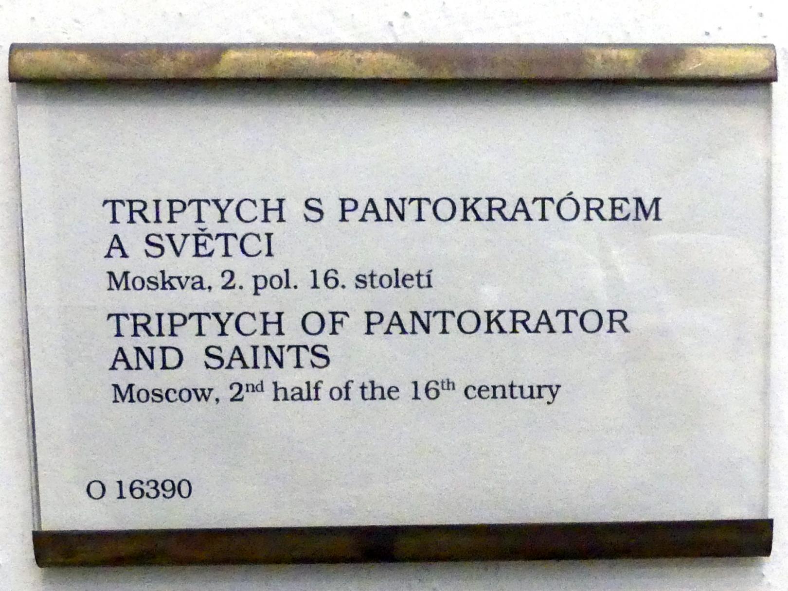 Triptychon mit dem Pantokrator und Heiligen, Prag, Nationalgalerie im Palais Sternberg, 1. Obergeschoss, Saal 6, 2. Hälfte 16. Jhd., Bild 2/2