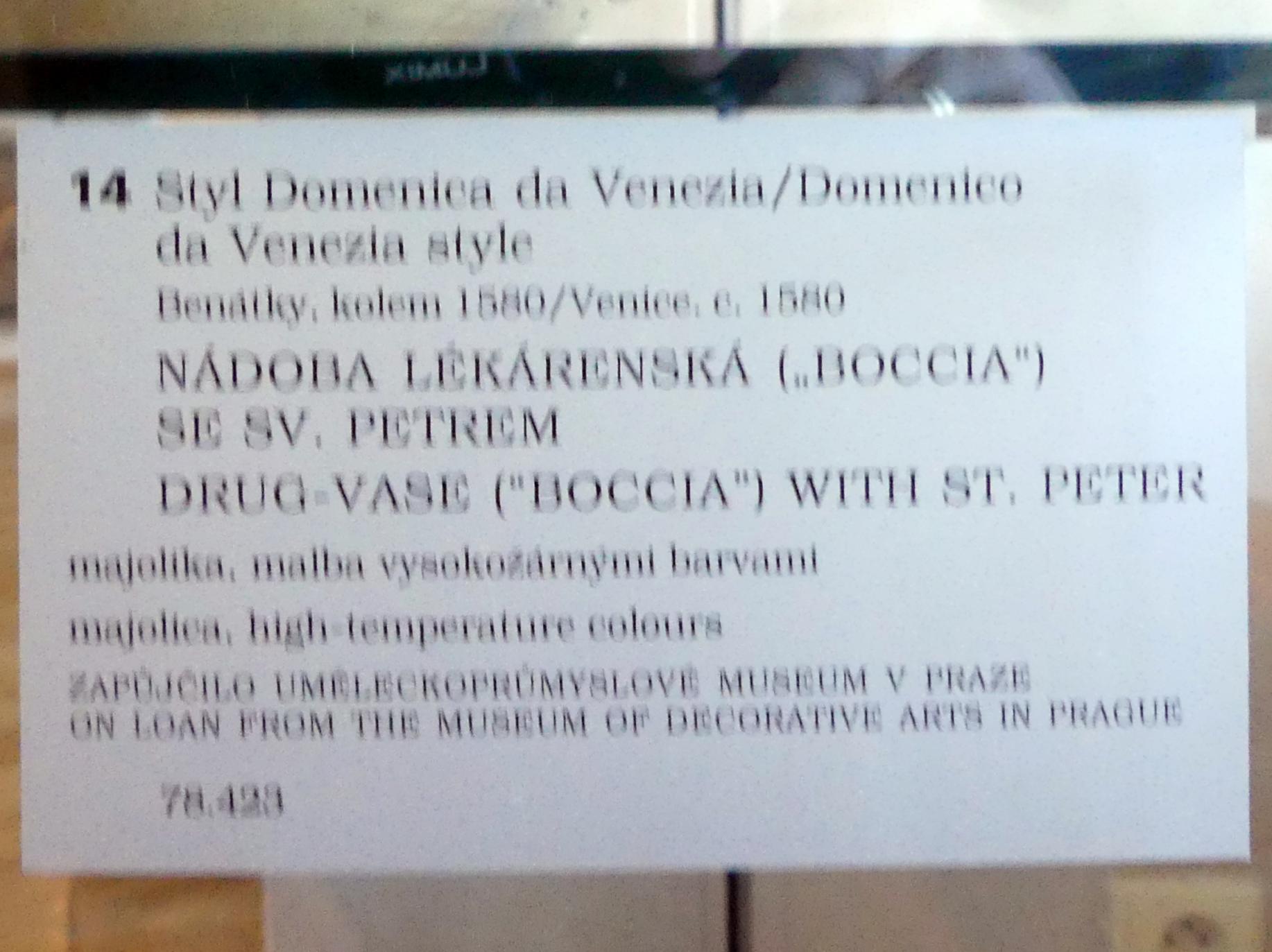 Apothekervase (Boccia), Prag, Nationalgalerie im Palais Sternberg, 1. Obergeschoss, Saal 7, um 1580, Bild 3/3
