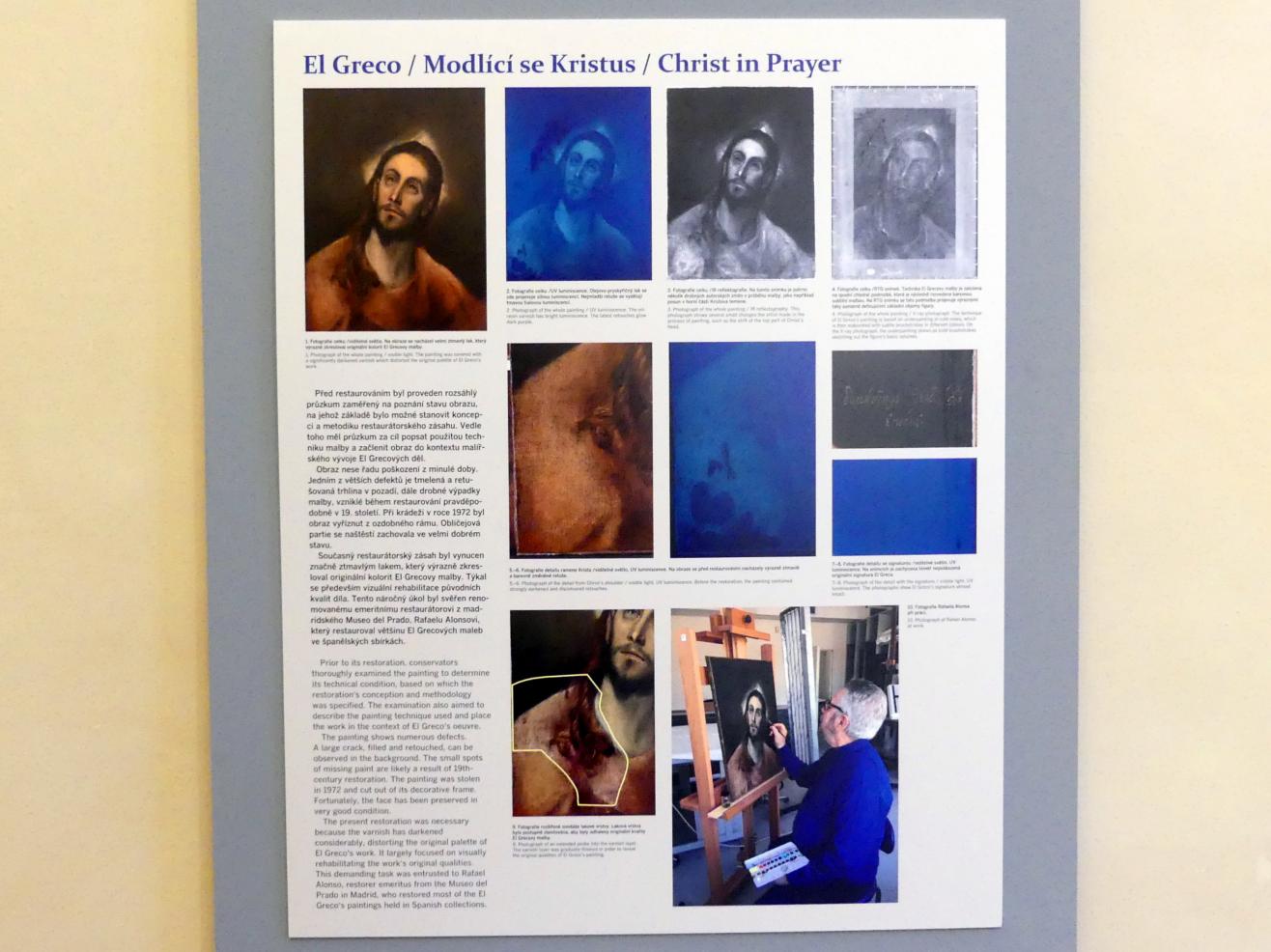 El Greco (Domínikos Theotokópoulos) (1567–1613), Christus im Gebet, Prag, Nationalgalerie im Palais Sternberg, 2. Obergeschoss, Saal 14, 1590–1595, Bild 3/3