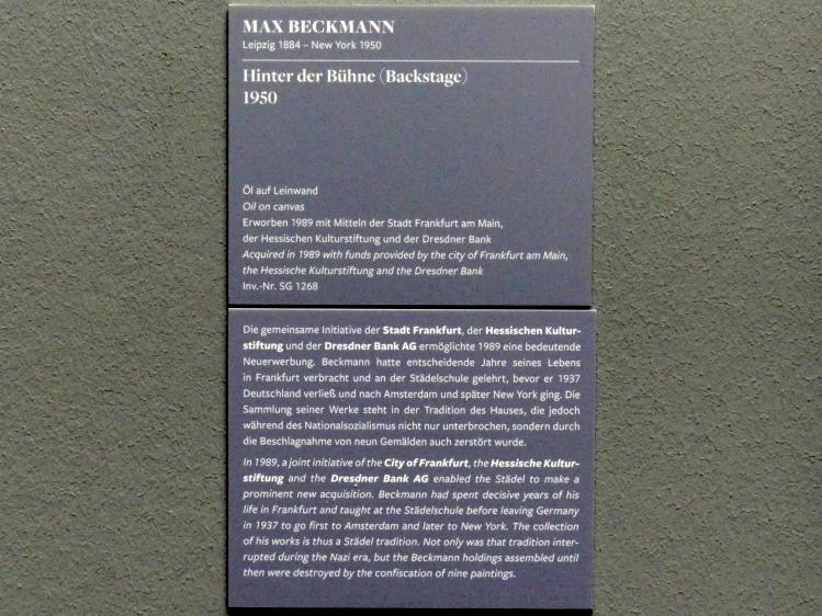Max Beckmann (1905–1950), Hinter der Bühne (Backstage), Frankfurt am Main, Städel Museum, 1. Obergeschoss, Saal 9, 1950, Bild 2/2