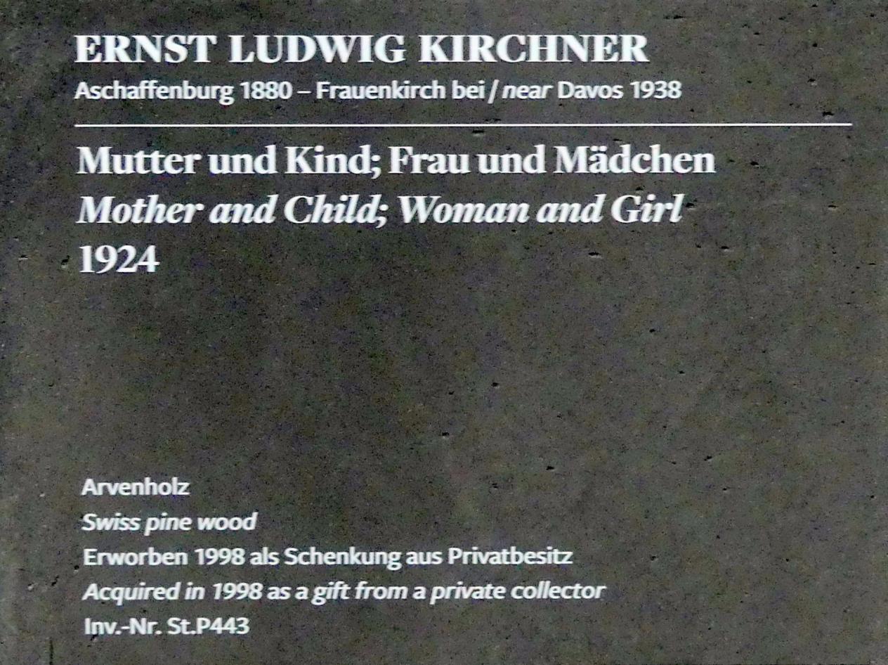 Ernst Ludwig Kirchner (1904–1933), Mutter und Kind; Frau und Mädchen, Frankfurt am Main, Städel Museum, 1. Obergeschoss, Saal 11, 1924, Bild 4/4