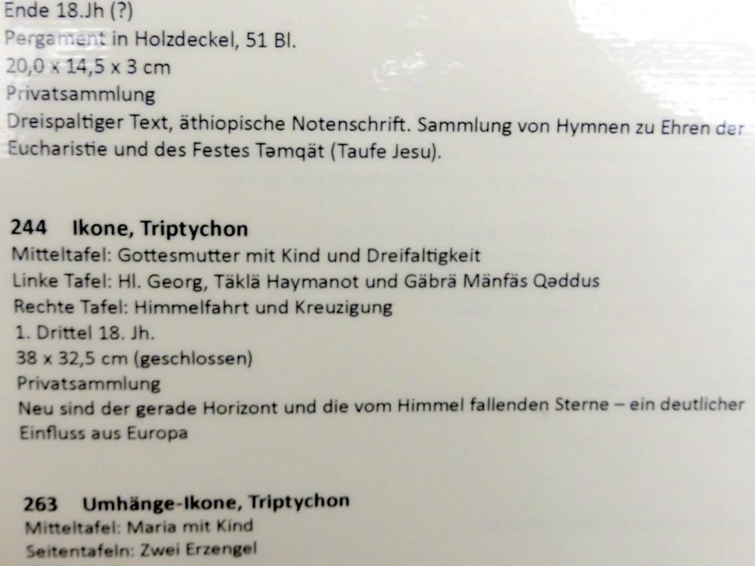 Ikone, Triptychon, Frankfurt am Main, Ikonen-Museum, Das äthiopisch-orthodoxe Christentum, 1. Drittel 18. Jhd., Bild 2/2