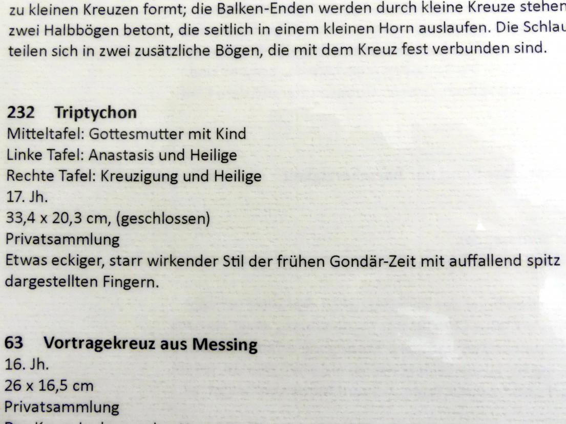 Triptychon, Frankfurt am Main, Ikonen-Museum, Das äthiopisch-orthodoxe Christentum, 17. Jhd., Bild 2/2