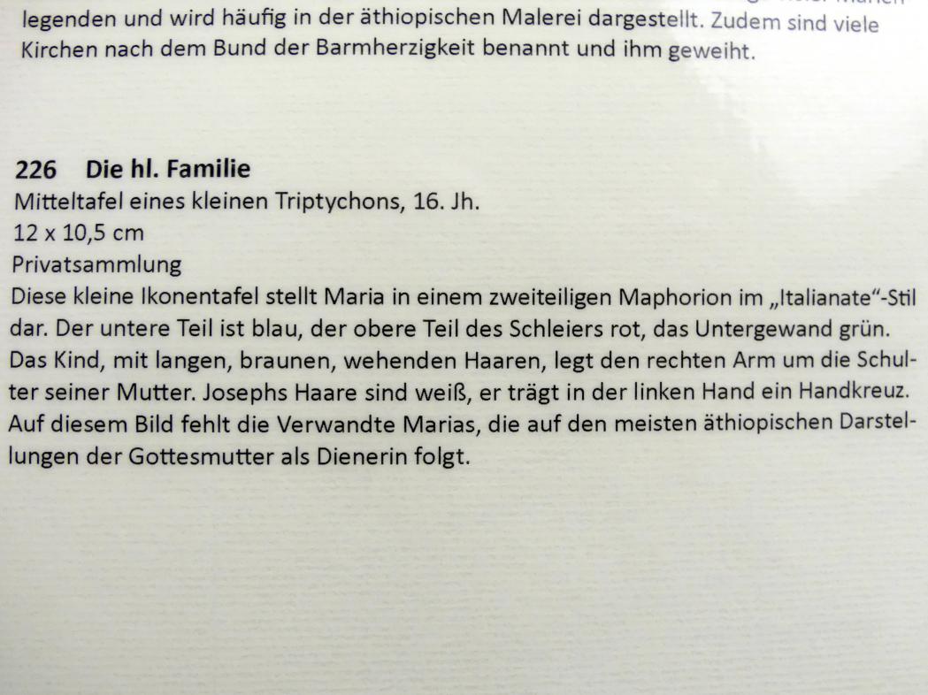 Die hl. Familie, Frankfurt am Main, Ikonen-Museum, Das äthiopisch-orthodoxe Christentum, 16. Jhd., Bild 2/2
