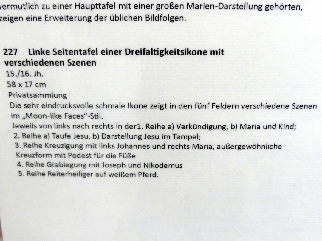 Linke Seitentafel einer Dreifaltigkeitsikone mit verschiedenen Szenen, Frankfurt am Main, Ikonen-Museum, Das äthiopisch-orthodoxe Christentum, um 1400–1600, Bild 2/2