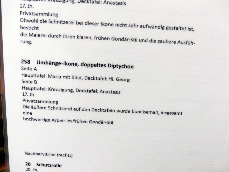 Umhänge-Ikone, doppeltes Diptychon, Frankfurt am Main, Ikonen-Museum, Erdgeschoss, 17. Jhd., Bild 2/2
