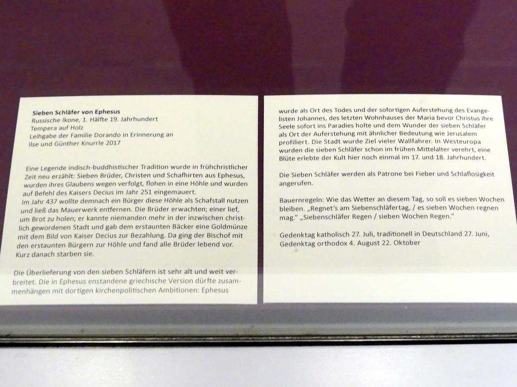 Sieben Schläfer von Ephesus, Frankfurt am Main, Ikonen-Museum, Obergeschoss, 1. Hälfte 19. Jhd., Bild 2/2