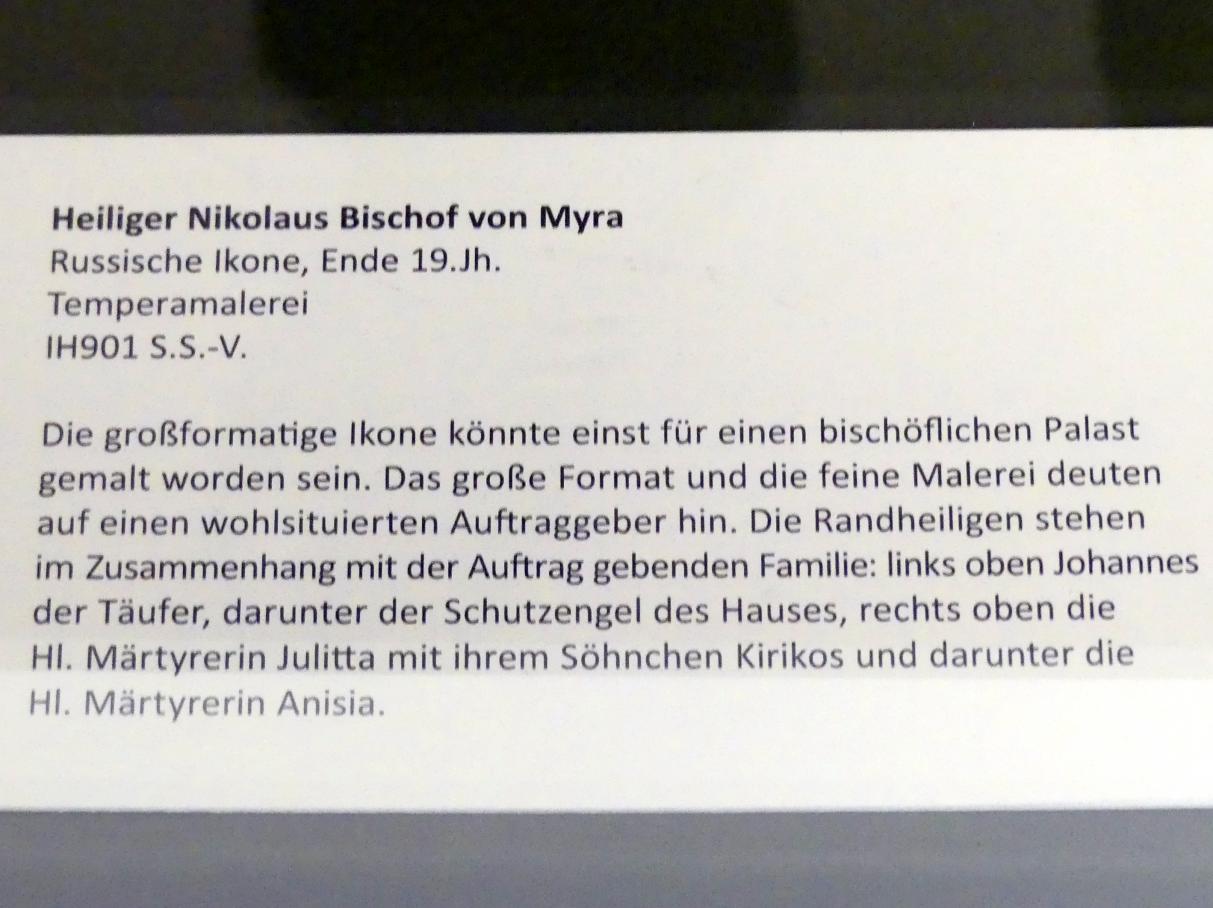 Heiliger Nikolaus Bischof von Myra, Frankfurt am Main, Ikonen-Museum, Obergeschoss, Ende 19. Jhd., Bild 2/2