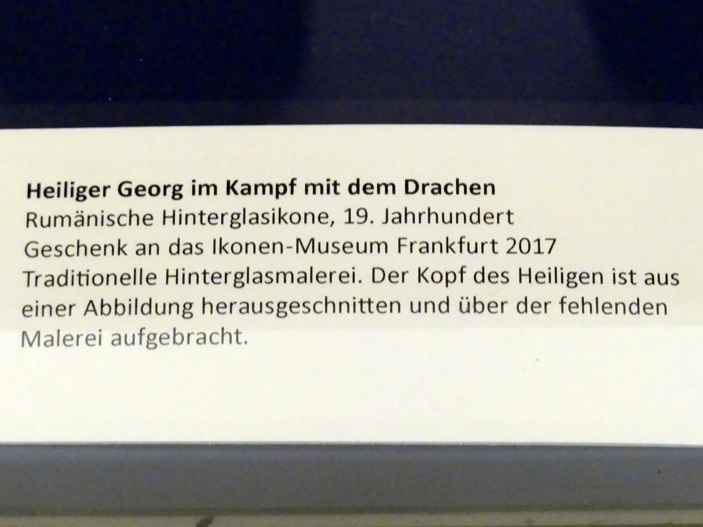 Heiliger Georg im Kampf mit dem Drachen, Frankfurt am Main, Ikonen-Museum, Obergeschoss, 19. Jhd., Bild 2/2