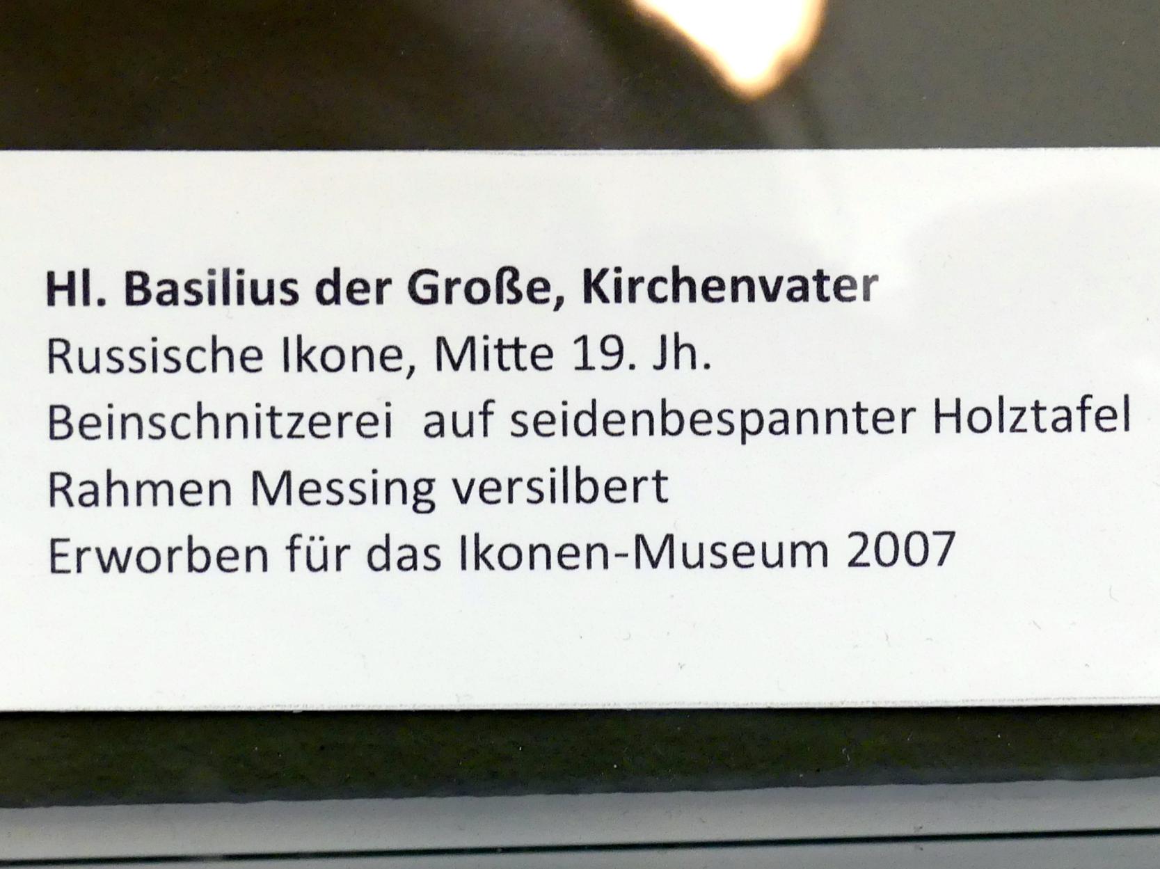 Hl. Basilius der Große, Kirchenvater, Frankfurt am Main, Ikonen-Museum, Erdgeschoss, Mitte 19. Jhd., Bild 2/2