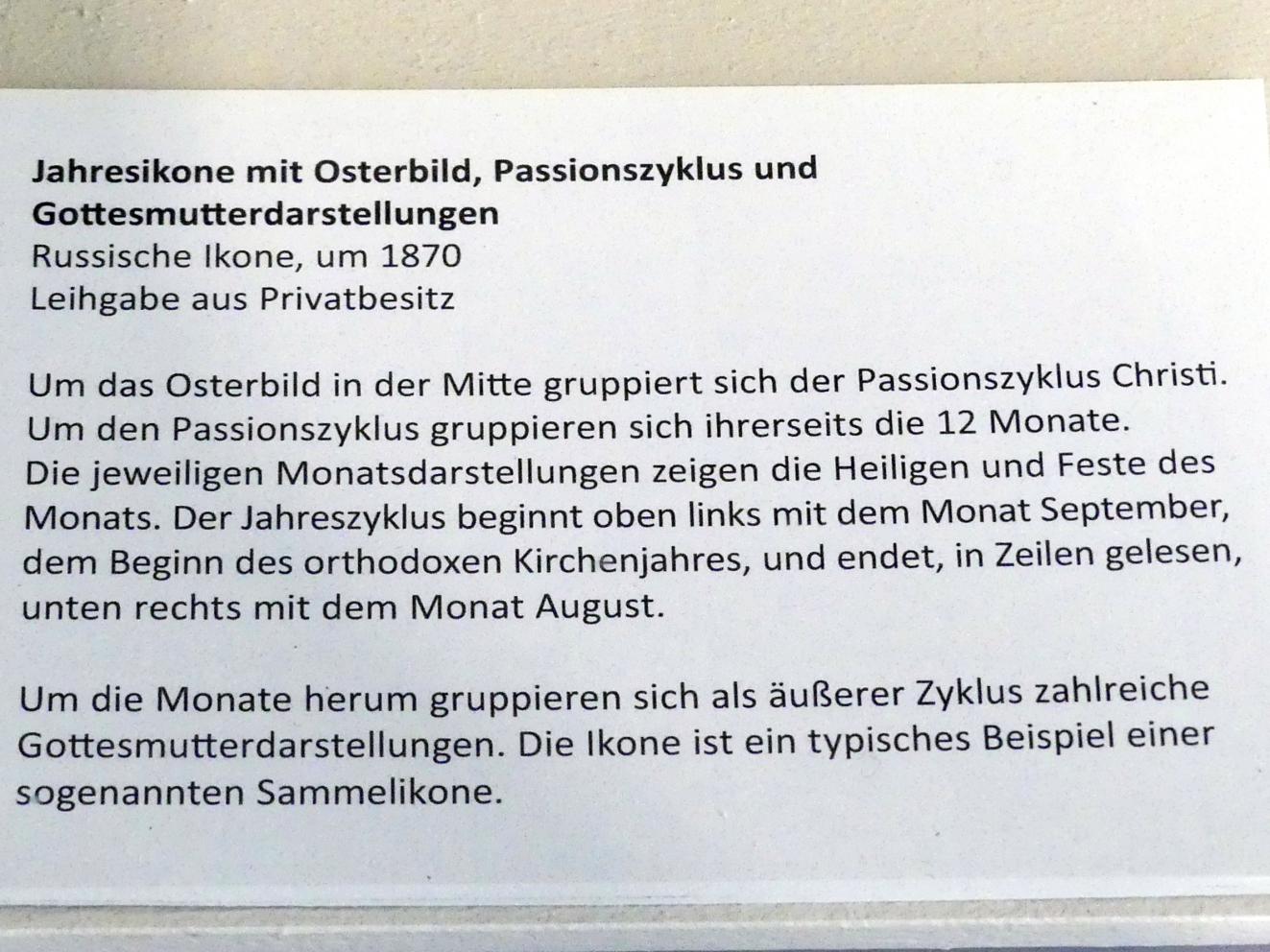 Jahresikone mit Osterbild, Passionszyklus und Gottesmutterdarstellungen, Frankfurt am Main, Ikonen-Museum, Erdgeschoss, um 1870, Bild 2/2
