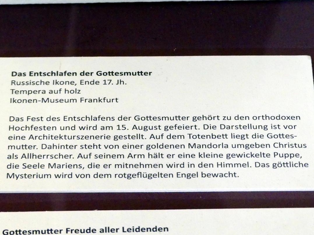 Das Entschlafen der Gottesmutter, Frankfurt am Main, Ikonen-Museum, Erdgeschoss, Ende 17. Jhd., Bild 2/2
