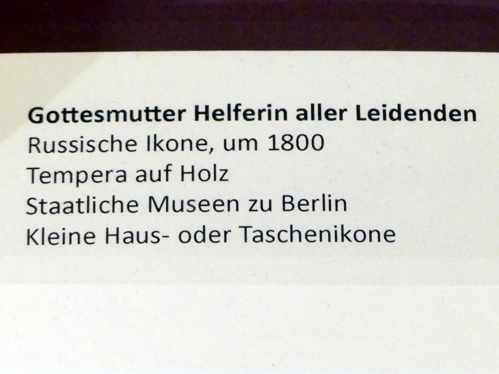 Gottesmutter Helferin aller Leidenden, Frankfurt am Main, Ikonen-Museum, Erdgeschoss, um 1800, Bild 2/2