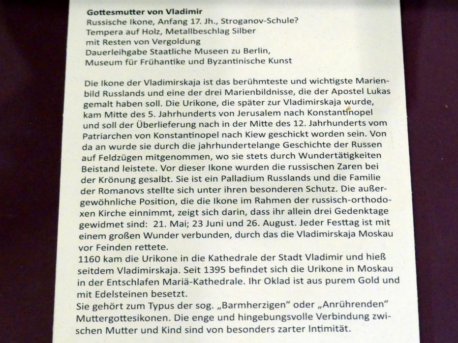 Gottesmutter von Vladimir, Frankfurt am Main, Ikonen-Museum, Erdgeschoss, Beginn 17. Jhd., Bild 2/2