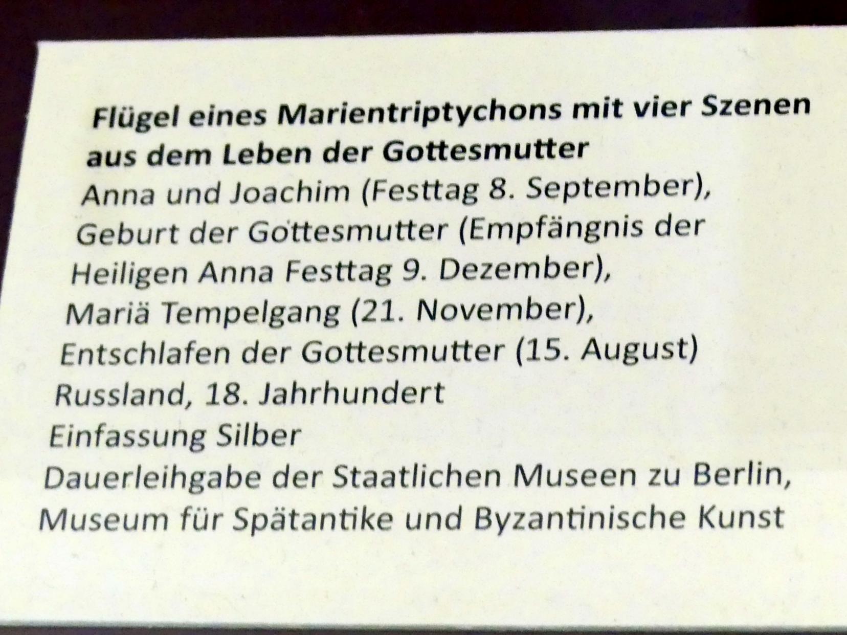Flügel eines Marientriptychons mit vier Szenen aus dem Leben der Gottesmutter, Frankfurt am Main, Ikonen-Museum, Erdgeschoss, 18. Jhd., Bild 2/2