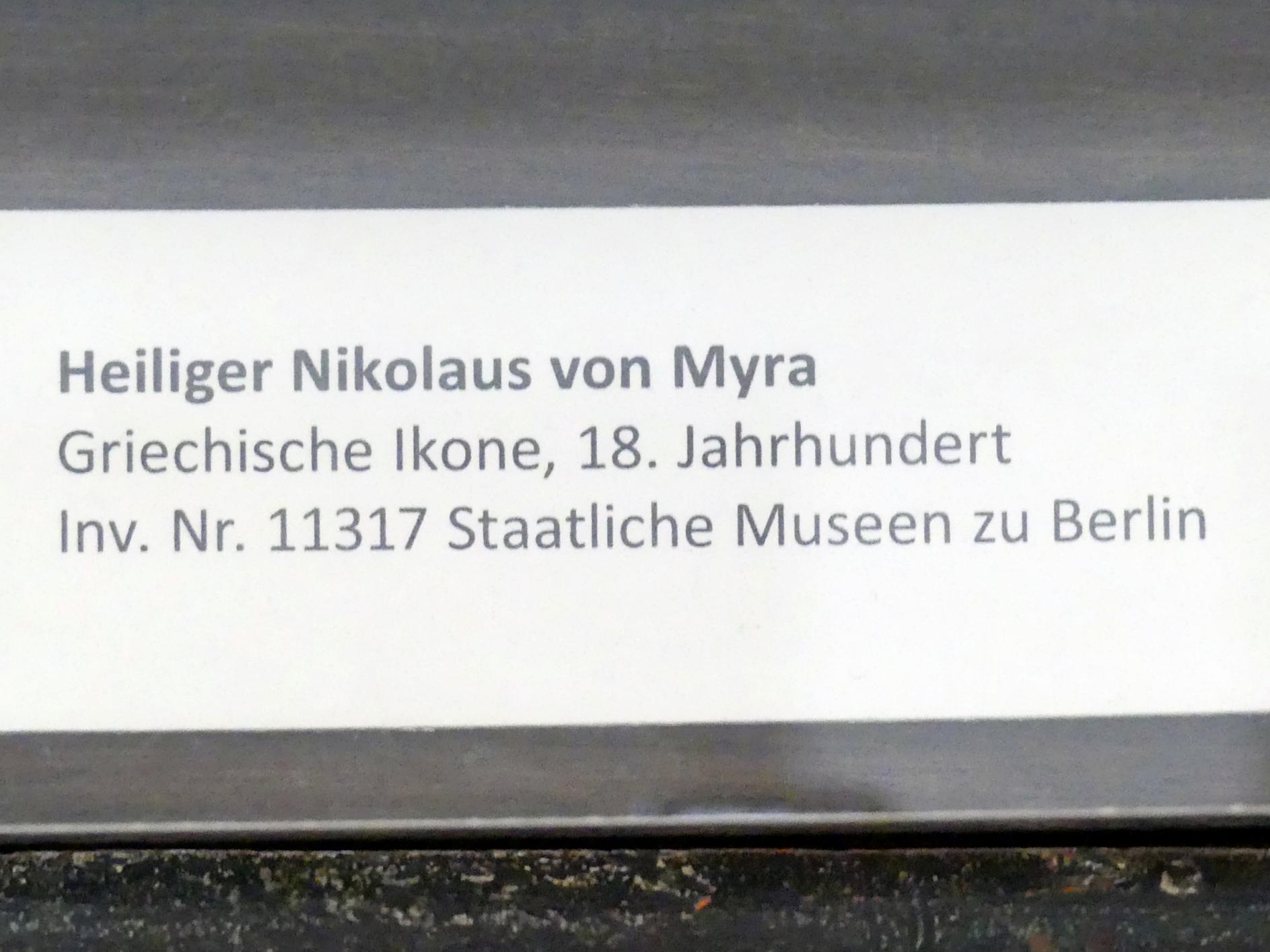 Heiliger Nikolaus von Myra, Frankfurt am Main, Ikonen-Museum, Erdgeschoss, 18. Jhd., Bild 2/2