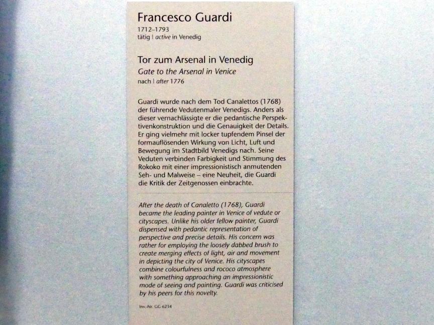 Francesco Guardi (1755–1790), Tor zum Arsenal in Venedig, Wien, Kunsthistorisches Museum, Kabinett 13, nach 1776, Bild 2/2