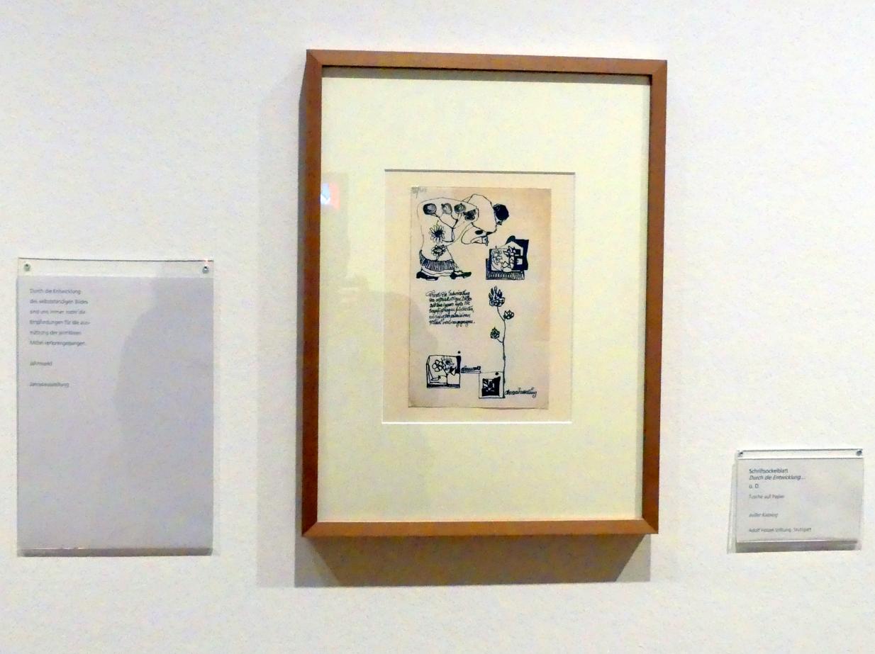 Adolf Hölzel (1880–1933), Schriftsockelblatt "Durch die Entwicklung...", Schweinfurt, Museum Georg Schäfer, Ausstellung Adolf Hölzel vom 03.02.-01.05.2019, Saal 3, Undatiert, Bild 3/4