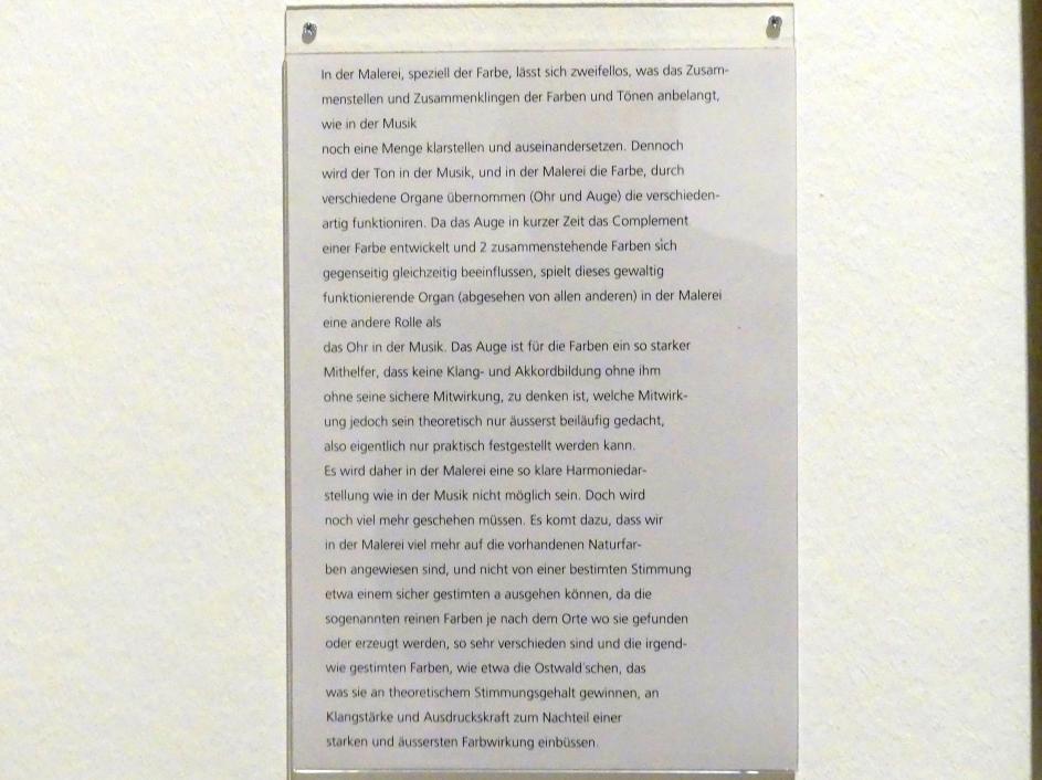 Adolf Hölzel (1880–1933), Schriftsockelblatt "In der Malerei, speziell der Farbe...", Schweinfurt, Museum Georg Schäfer, Ausstellung Adolf Hölzel vom 03.02.-01.05.2019, Saal 8, Undatiert, Bild 4/5