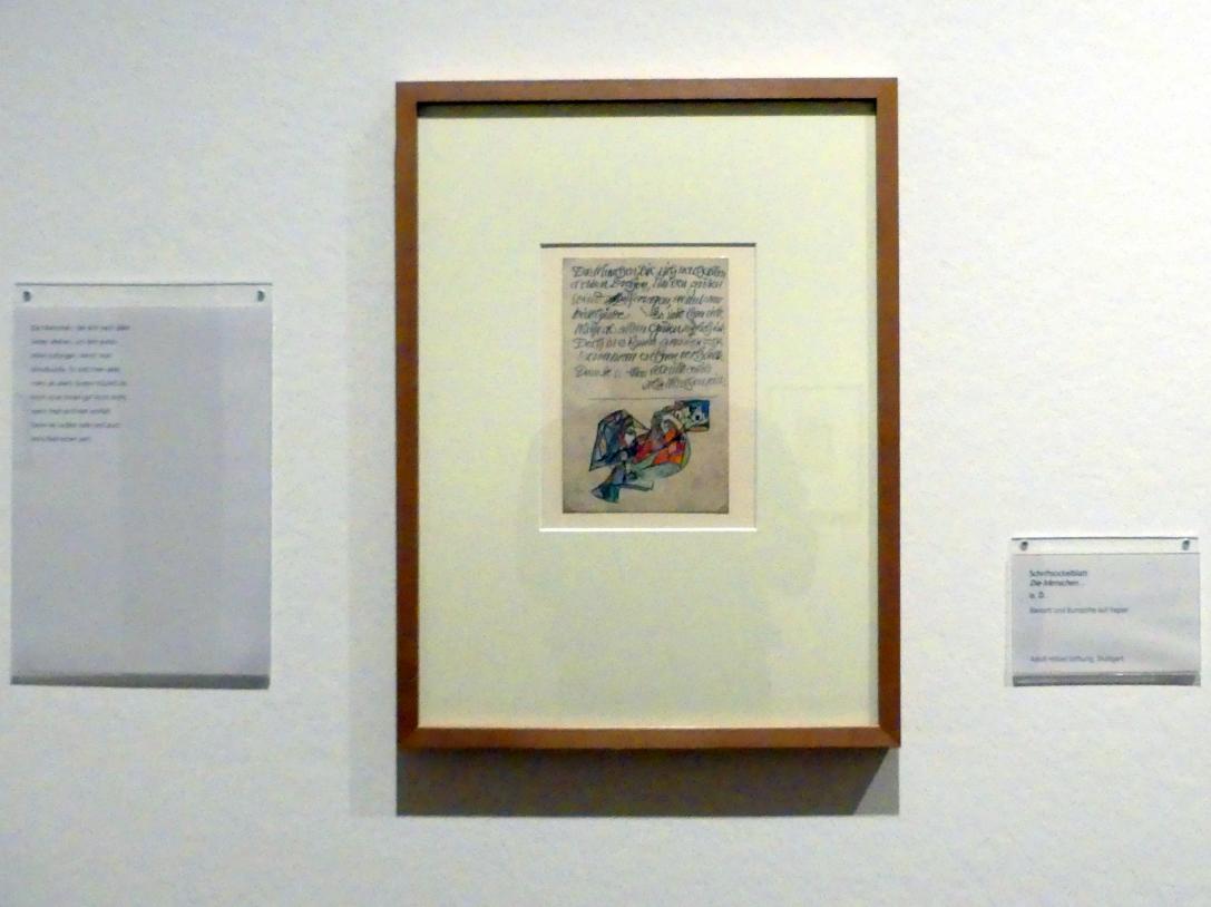 Adolf Hölzel (1880–1933), Schriftsockelblatt "Die Menschen...", Schweinfurt, Museum Georg Schäfer, Ausstellung Adolf Hölzel vom 03.02.-01.05.2019, Saal 8, Undatiert, Bild 3/5