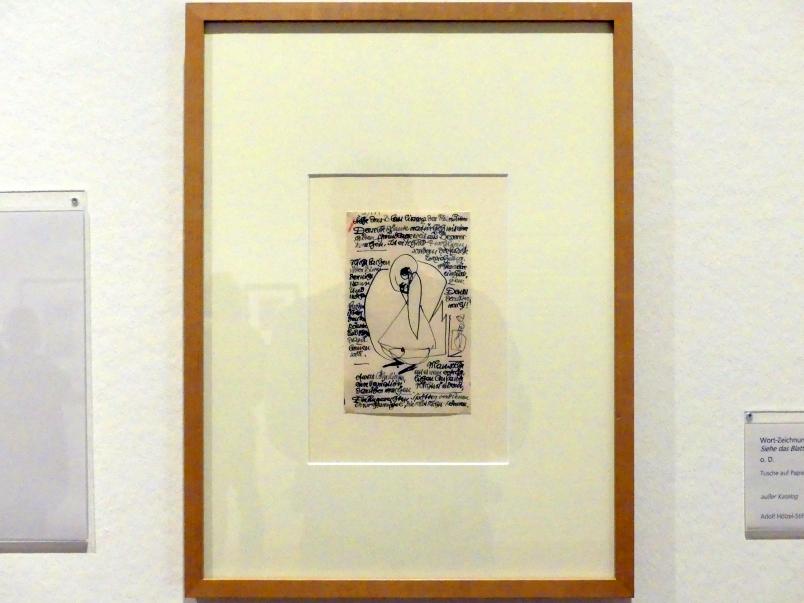 Adolf Hölzel (1880–1933), Wortzeichnung "Siehe das Blatt Cissarz...", Schweinfurt, Museum Georg Schäfer, Ausstellung Adolf Hölzel vom 03.02.-01.05.2019, Saal 8, Undatiert, Bild 2/5