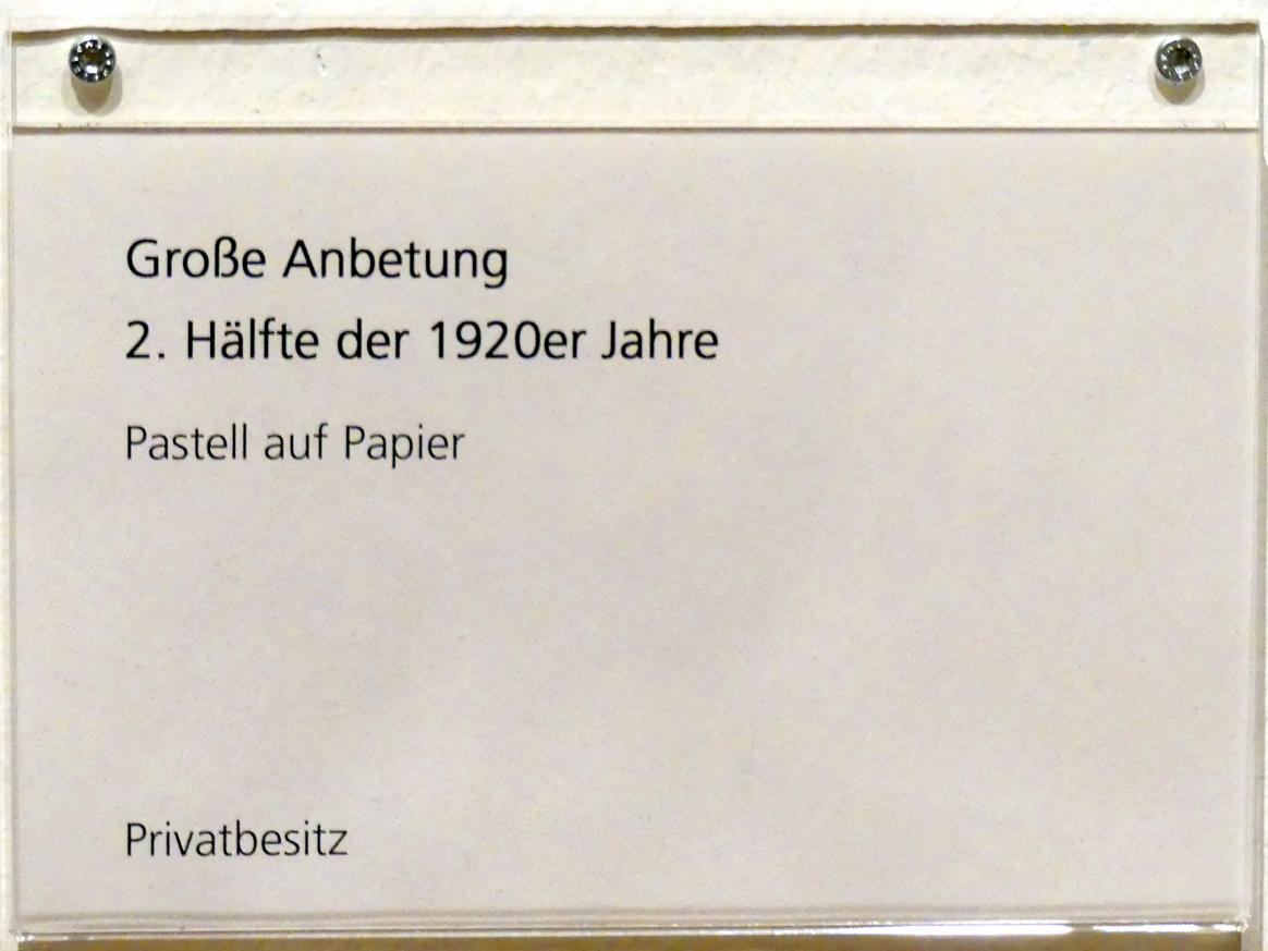 Adolf Hölzel (1880–1933), Große Anbetung, Schweinfurt, Museum Georg Schäfer, Ausstellung Adolf Hölzel vom 03.02.-01.05.2019, Saal 11, um 1925–1930, Bild 2/2