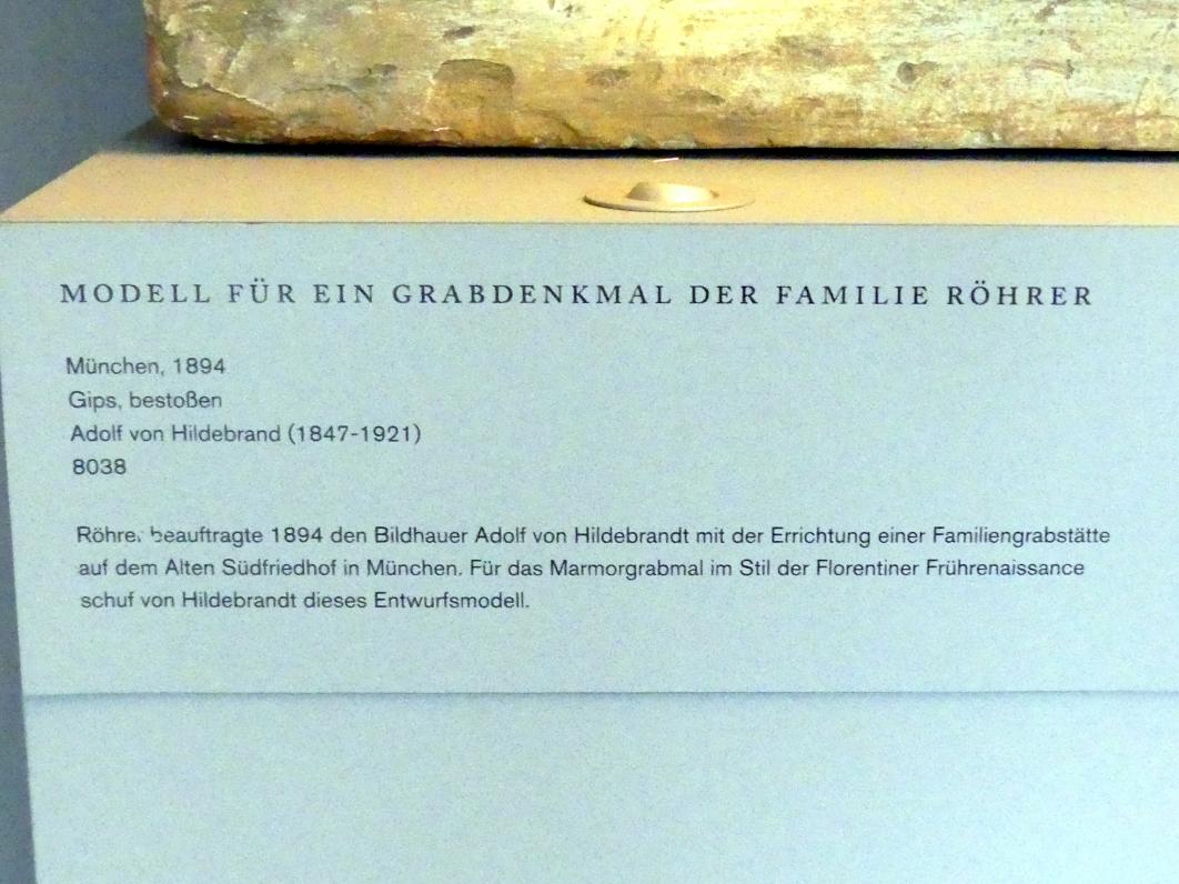 Adolf von Hildebrand (1871–1916), Modell für ein Grabdenkmal der Familie Röhrer, München, Alter Südfriedhof, jetzt Augsburg, Maximilian Museum, Sammlung Röhrer, 1894, Bild 2/2