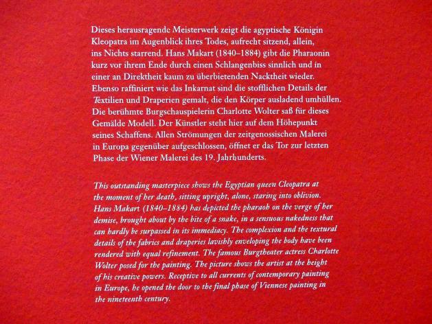Hans Makart (1868–1883), Der Tod der Kleopatra, Wien, Albertina, Ausstellung "Die fürstliche Sammlung Liechtenstein" vom 16.02.-10.06.2019, 1875, Bild 3/3