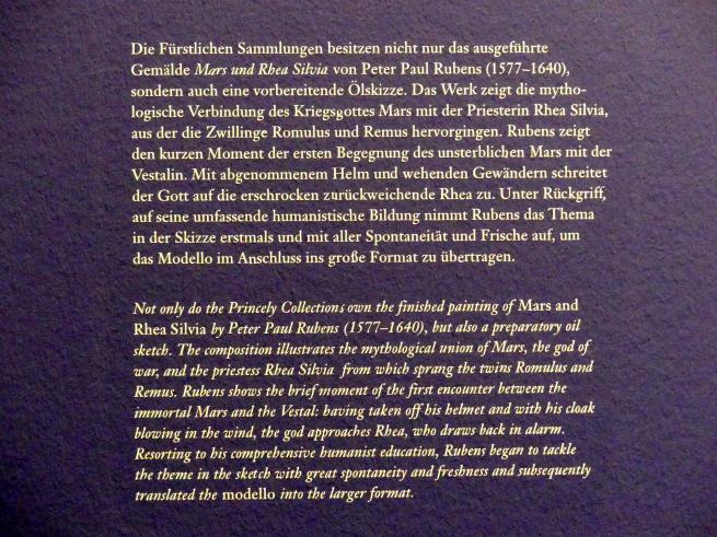Peter Paul Rubens (1598–1640), Mars und Rhea Silvia, Wien, Albertina, Ausstellung "Die fürstliche Sammlung Liechtenstein" vom 16.02.-10.06.2019, um 1616–1617, Bild 3/3