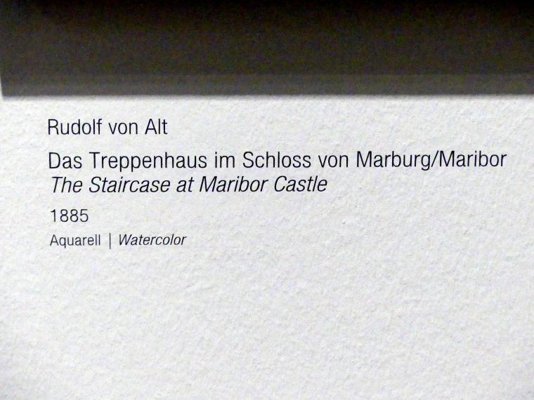 Rudolf von Alt (1827–1887), Das Treppenhaus im Schloss von Marburg/Maribor, Wien, Albertina, Ausstellung "Rudolf von Alt und seine Zeit" vom 16.02.-10.06.2019, Sehnsucht nach der Ferne, 1885, Bild 2/2