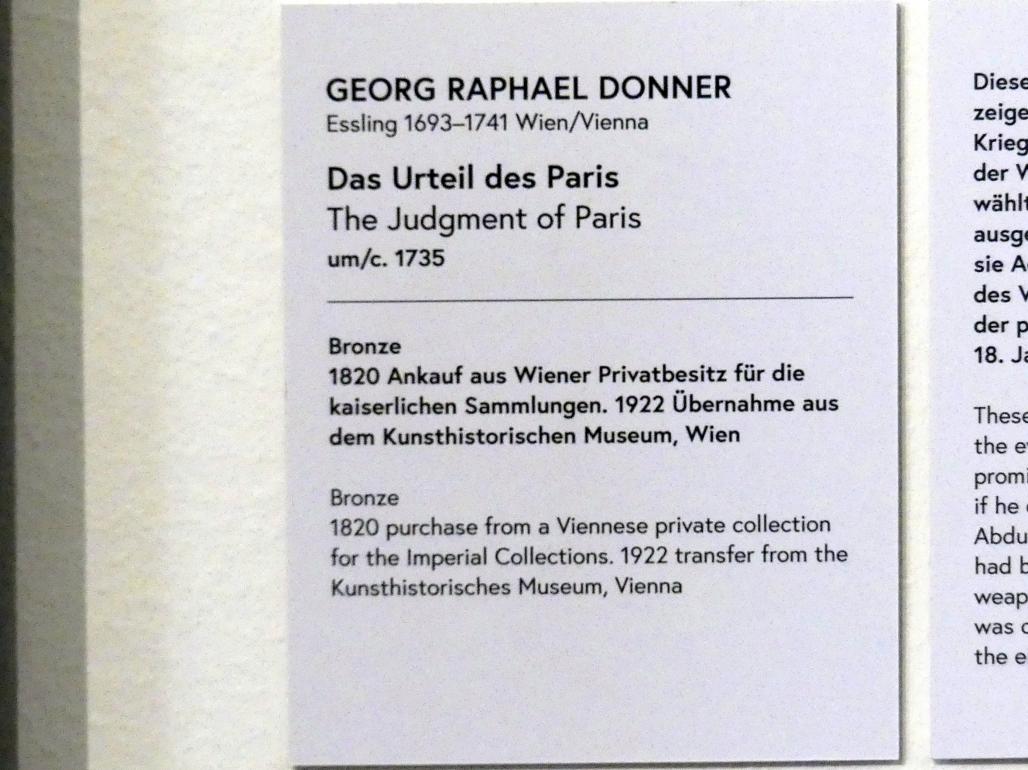 Georg Raphael Donner (1725–1739), Das Urteil des Paris, Wien, Museum Oberes Belvedere, Saal 15, um 1735, Bild 2/3