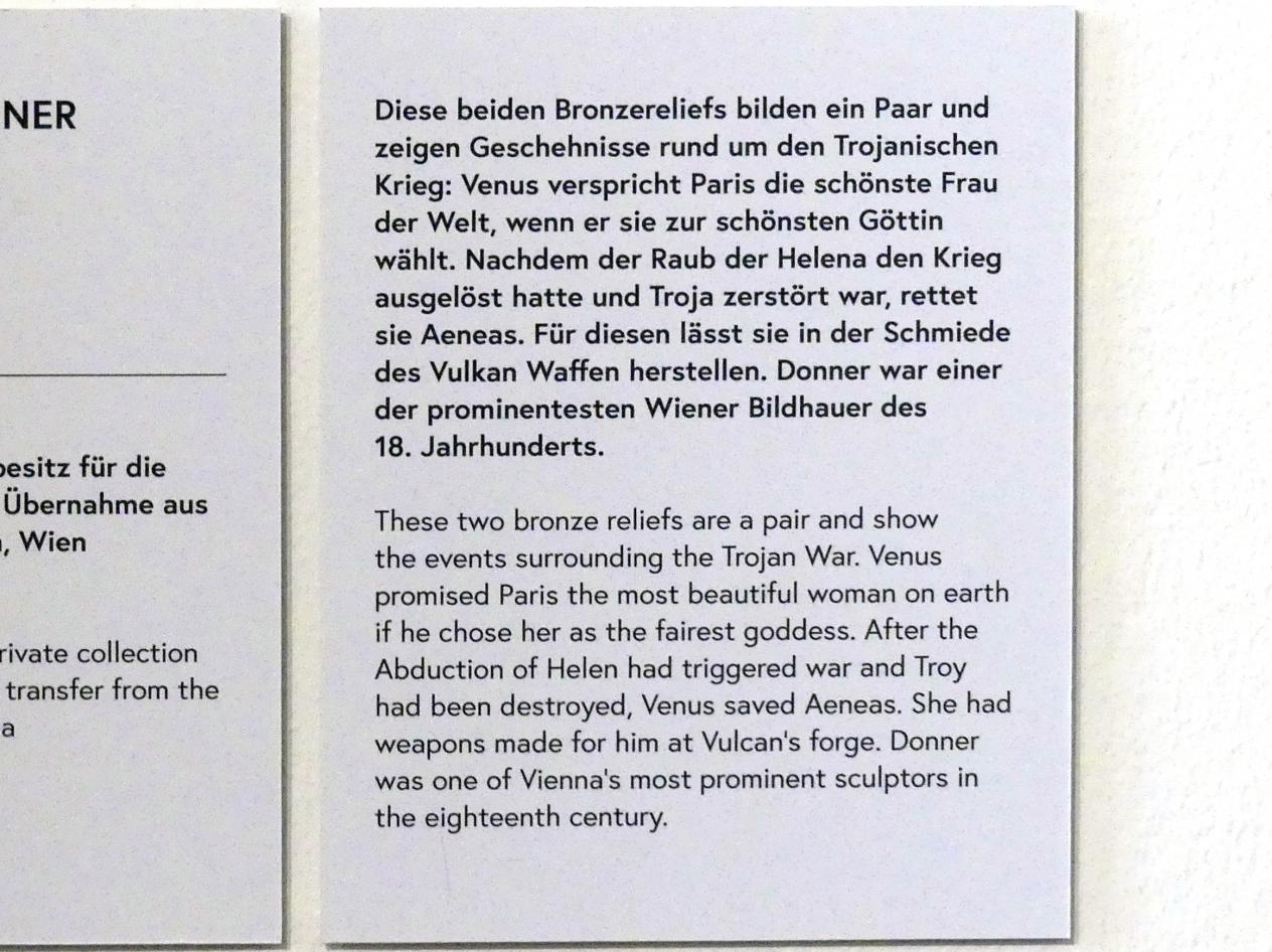 Georg Raphael Donner (1725–1739), Das Urteil des Paris, Wien, Museum Oberes Belvedere, Saal 15, um 1735, Bild 3/3