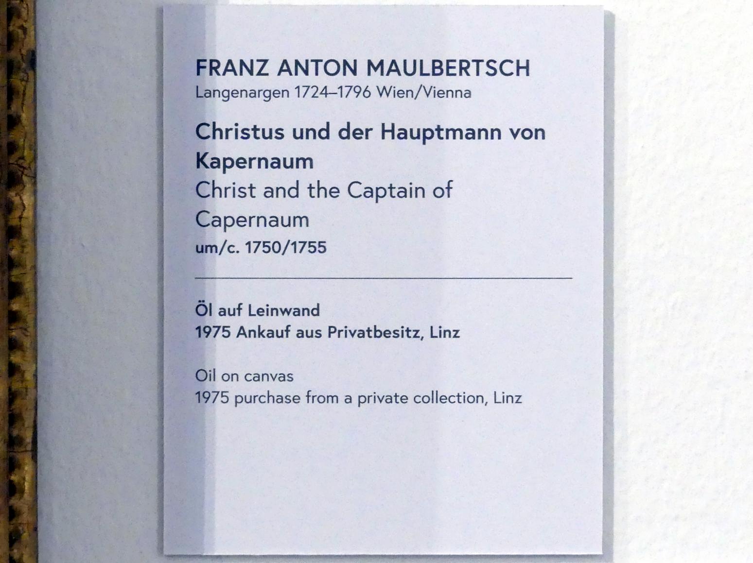 Franz Anton Maulbertsch (1749–1794), Christus und der Hauptmann von Kapernaum, Wien, Museum Oberes Belvedere, Saal 16, um 1750–1755, Bild 2/2