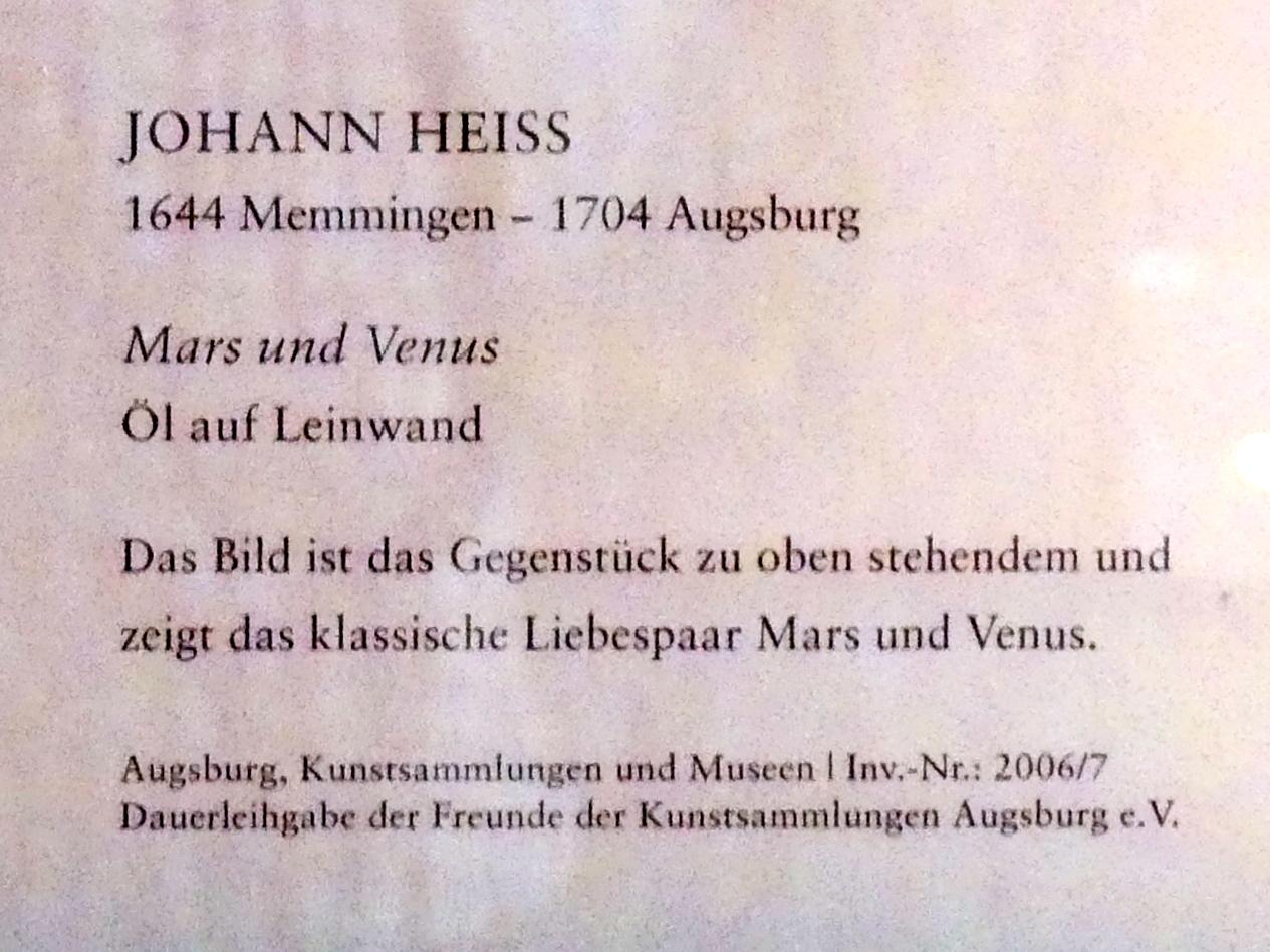 Johann Heiss (1675–1685), Mars und Venus, Augsburg, Deutsche Barockgalerie im Schaezlerpalais, Saal 12 - Meisterwerke des 17. und 18. Jahrhunderts, Undatiert, Bild 2/2