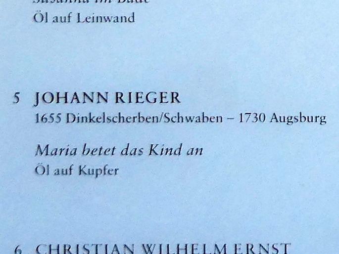 Johann Rieger (Undatiert), Maria betet das Kind an, Augsburg, Deutsche Barockgalerie im Schaezlerpalais, Saal 18 - Barocke Galerie, Undatiert, Bild 2/2
