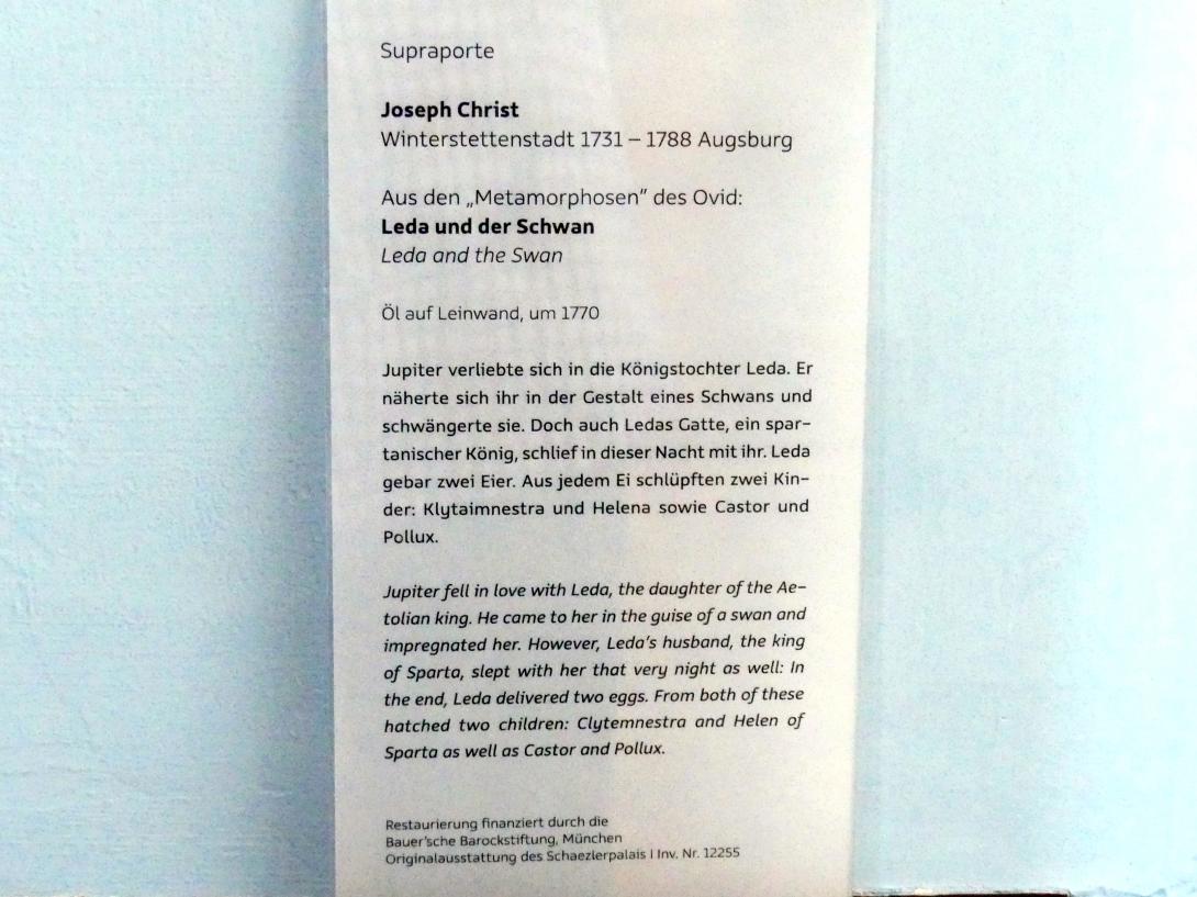 Joseph Christ (1770), Leda und der Schwan, Augsburg, Deutsche Barockgalerie im Schaezlerpalais, Saal 20 - Entwürfe für Deckenfresken, um 1770, Bild 2/2