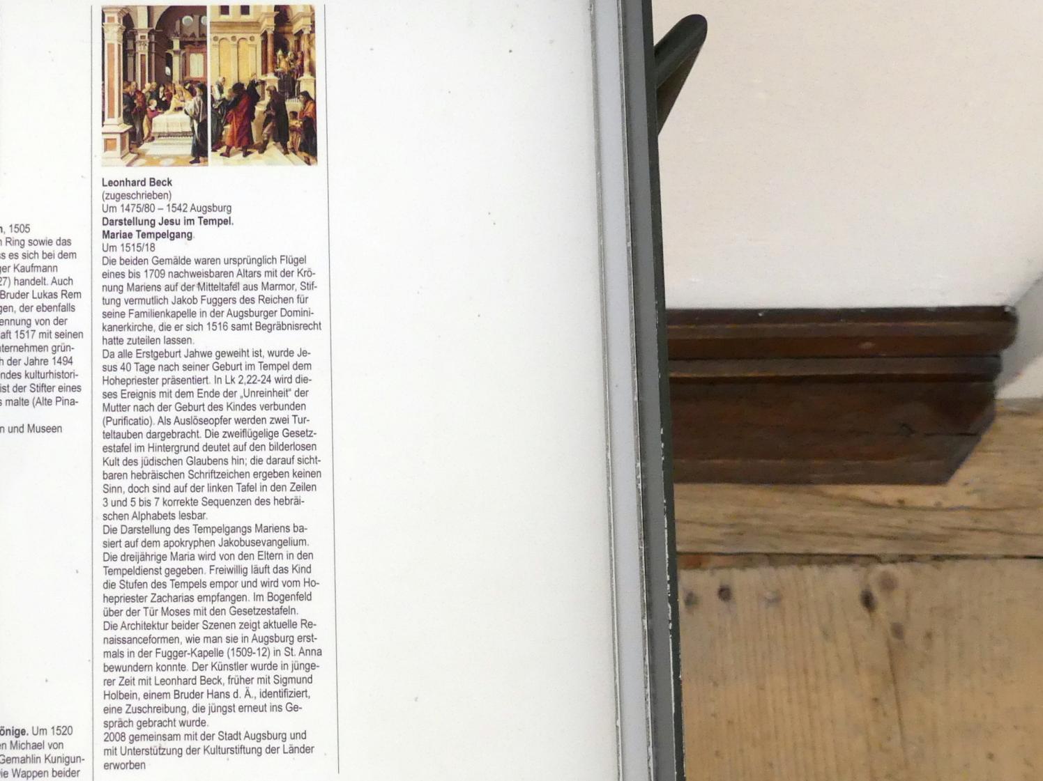 Leonhard Beck (1505–1520), Darstellung Jesu im Tempel, Augsburg, ehem. Dominikanerkloster St. Magdalena, Klosterkirche, jetzt Augsburg, Staatsgalerie in der ehem. Katharinenkirche, Saal 2, um 1515–1518, Bild 3/3