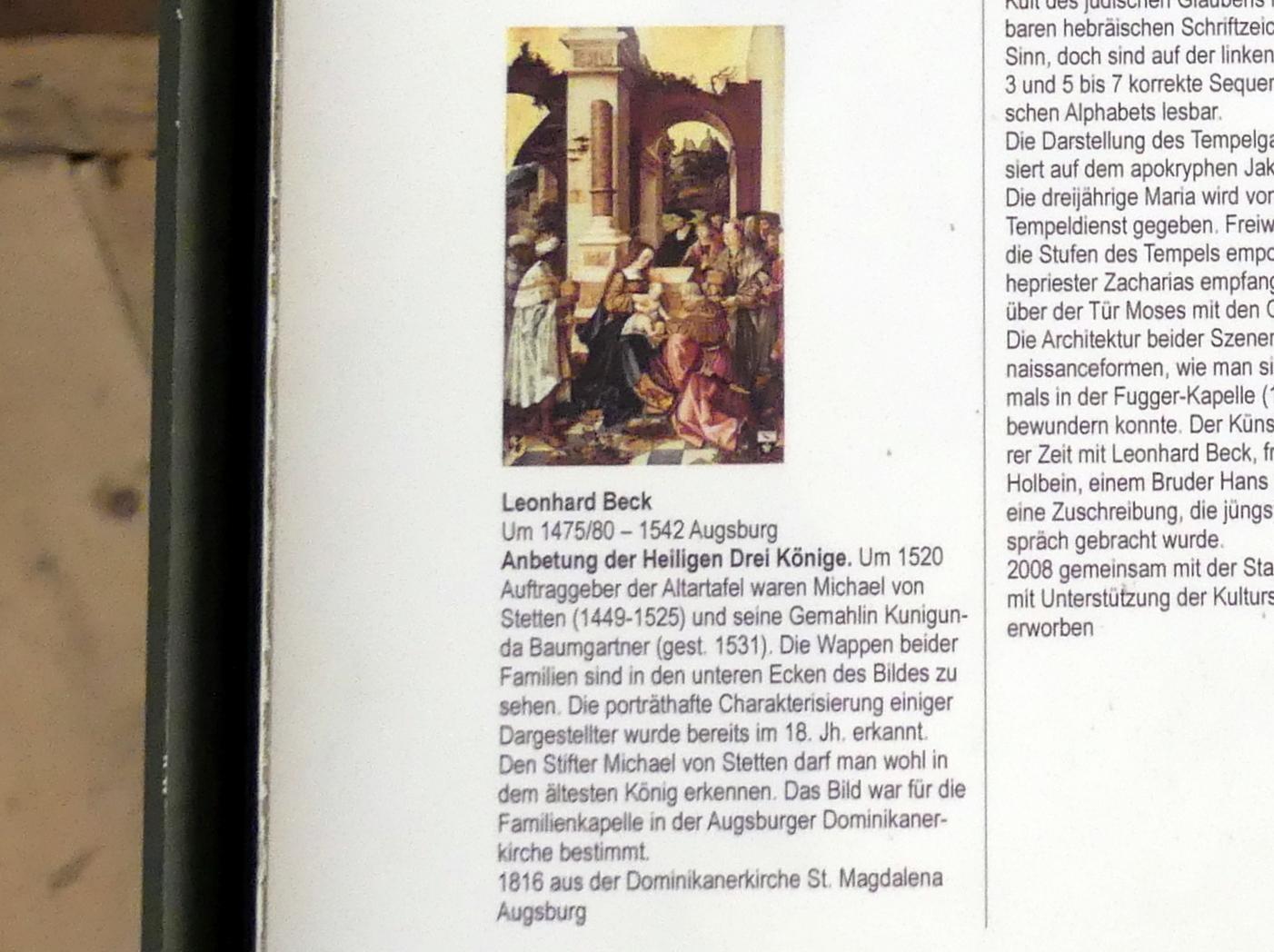 Leonhard Beck (1505–1520), Anbetung der Heiligen Drei Könige, Augsburg, ehem. Dominikanerkloster St. Magdalena, Klosterkirche, jetzt Augsburg, Staatsgalerie in der ehem. Katharinenkirche, Saal 2, um 1520, Bild 3/3