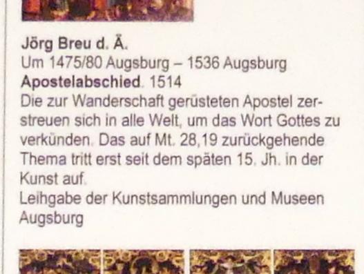 Jörg Breu der Ältere (1501–1534), Apostelabschied, Augsburg, Staatsgalerie in der ehem. Katharinenkirche, Saal 4, 1514, Bild 3/3