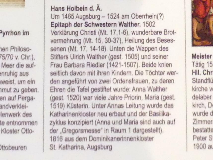 Hans Holbein der Ältere (1493–1520), Epitaph der Schwestern Walther, Augsburg, ehem. Dominikanerinnenkloster St. Katharina (Kirche 1830 zerstört), jetzt Augsburg, Staatsgalerie in der ehem. Katharinenkirche, Saal 4, 1502, Bild 3/3