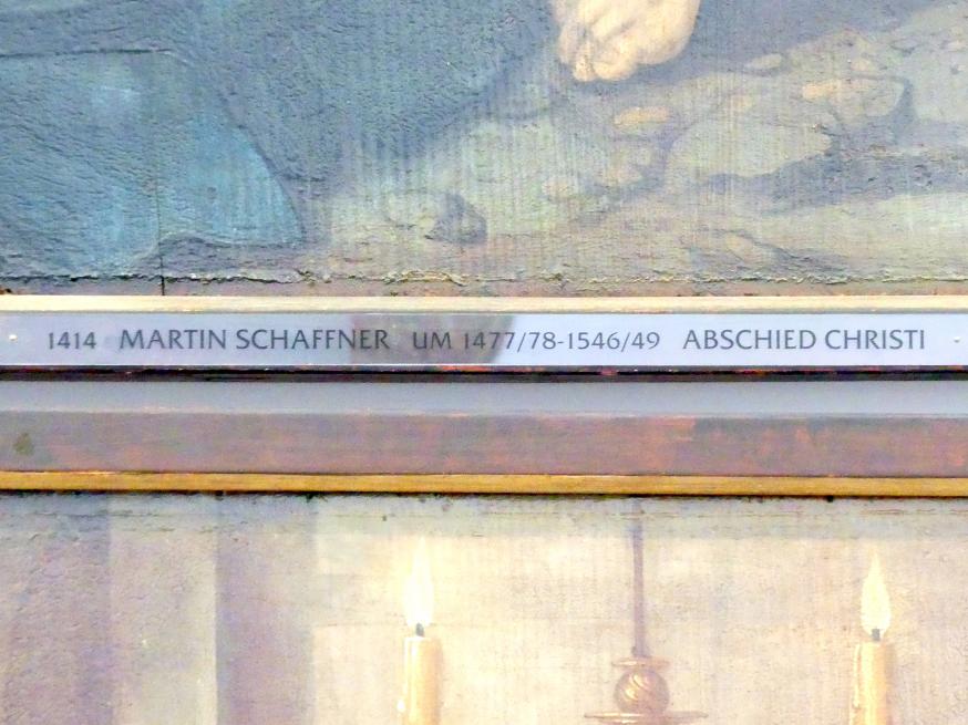 Martin Schaffner (1497–1532), Tafeln einer Passionsfolge, Wettenhausen, ehem. Augustiner-Chorherren-, heute Dominikanerinnenkloster, jetzt Augsburg, Staatsgalerie in der ehem. Katharinenkirche, Saal 4, 1515, Bild 2/3