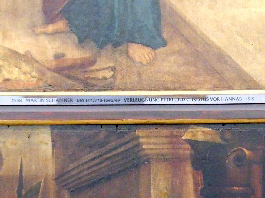 Martin Schaffner (1497–1532), Tafeln einer Passionsfolge, Wettenhausen, ehem. Augustiner-Chorherren-, heute Dominikanerinnenkloster, jetzt Augsburg, Staatsgalerie in der ehem. Katharinenkirche, Saal 4, 1515, Bild 2/3