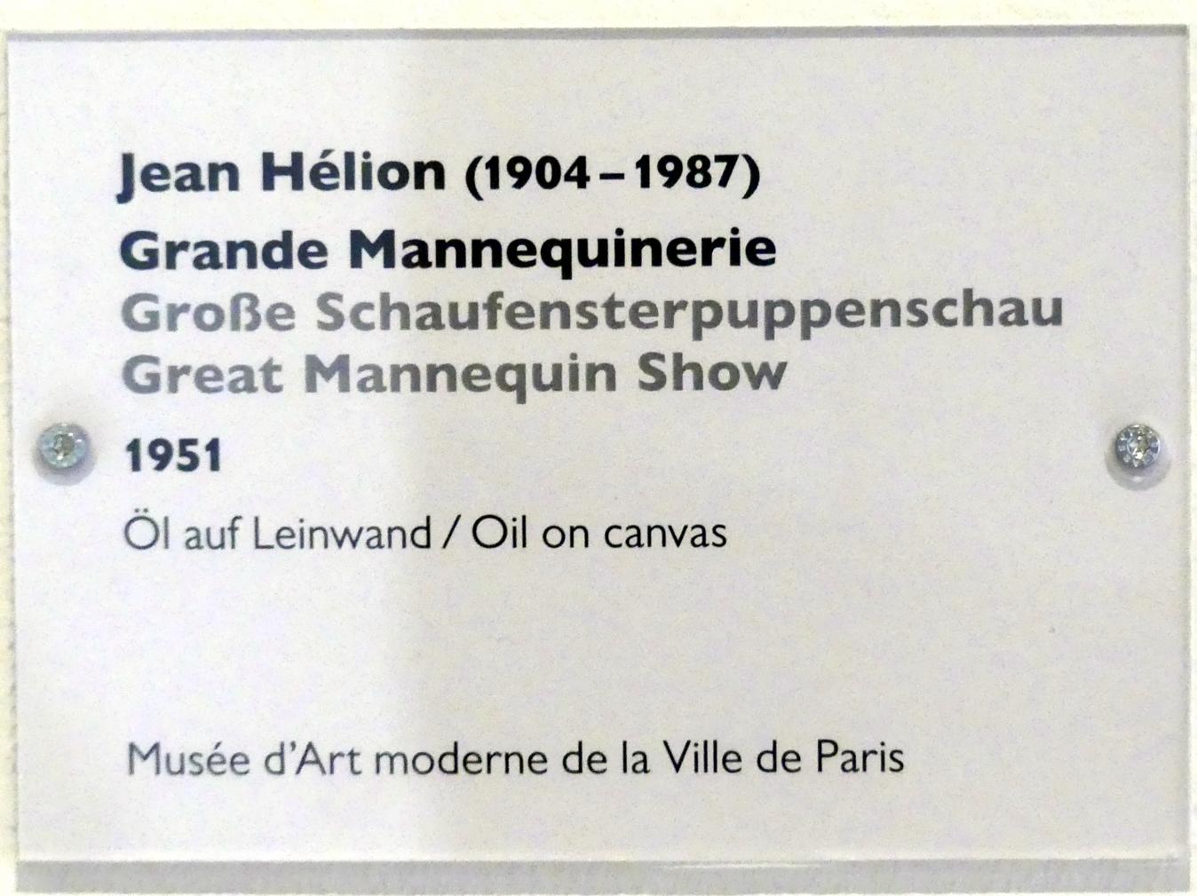 Jean Hélion (1933–1951), Große Schaufensterpuppenschau, Schwäbisch Hall, Kunsthalle Würth, Ausstellung "Das Musée d'Art moderne de la Ville de Paris zu Gast in der Kunsthalle Würth" vom 15.04.-15.09.2019, 1951, Bild 2/2
