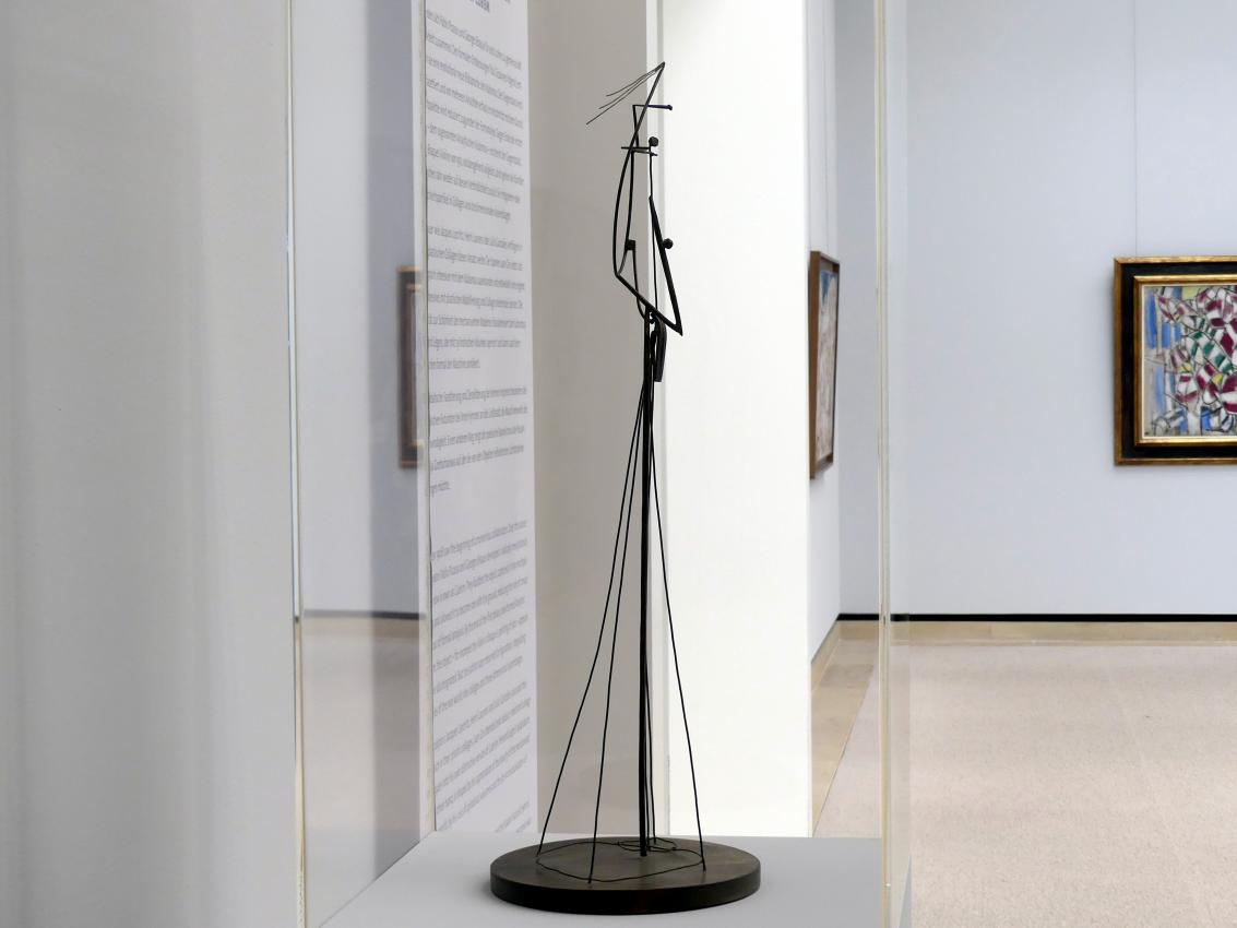 Julio González (1897–1942), Petite Maternité - Kleine Mutterschaft, Stuttgart, Staatsgalerie, Internationale Malerei und Skulptur 3, Undatiert, Bild 2/5