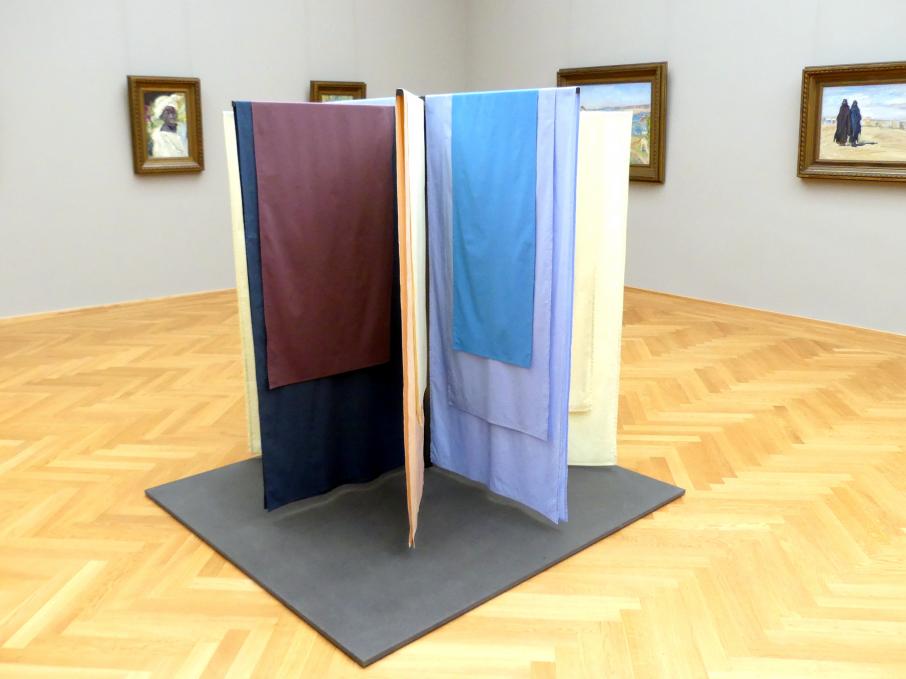 Kapwani Kiwanga (2019), Oriental Studies: Frauen, Dresden, Albertinum, Galerie Neue Meister, 2. Obergeschoss, Saal 12, 2019