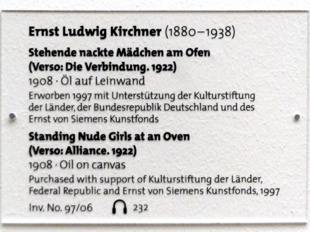 Ernst Ludwig Kirchner (1904–1933), Stehende nackte Mädchen am Ofen, Dresden, Albertinum, Galerie Neue Meister, 2. Obergeschoss, Saal 13, 1908, Bild 2/2