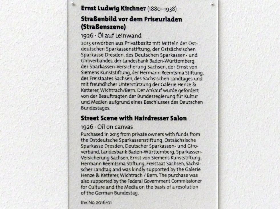 Ernst Ludwig Kirchner (1904–1933), Straßenbild vor dem Friseursalon (Straßenszene), Dresden, Albertinum, Galerie Neue Meister, 2. Obergeschoss, Saal 13, 1926, Bild 2/2