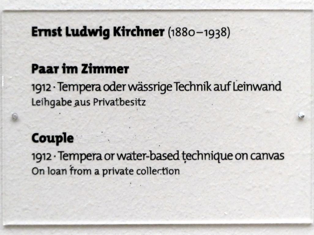 Ernst Ludwig Kirchner (1904–1933), Paar im Zimmer, Dresden, Albertinum, Galerie Neue Meister, 2. Obergeschoss, Saal 13, 1912, Bild 2/2